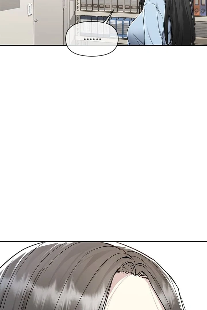 Simply letting myself slowly get soaked in the gentle rain Chapter 4 - page 20