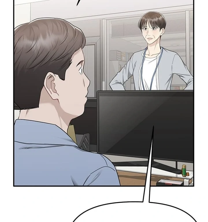 Simply letting myself slowly get soaked in the gentle rain Chapter 4 - page 27