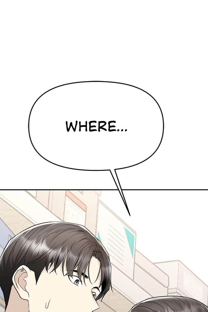 Simply letting myself slowly get soaked in the gentle rain Chapter 4 - page 2