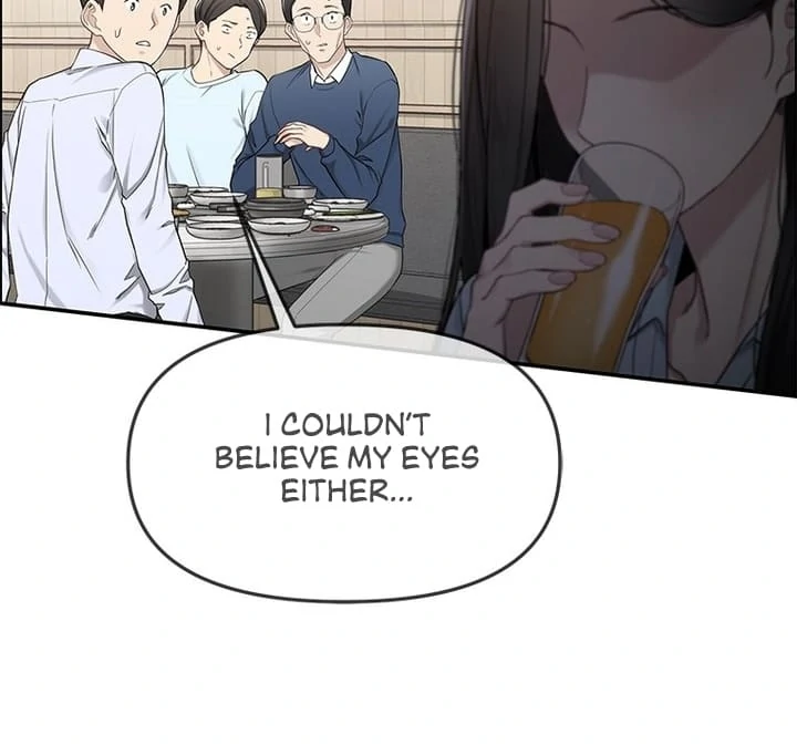 Simply letting myself slowly get soaked in the gentle rain Chapter 4 - page 55
