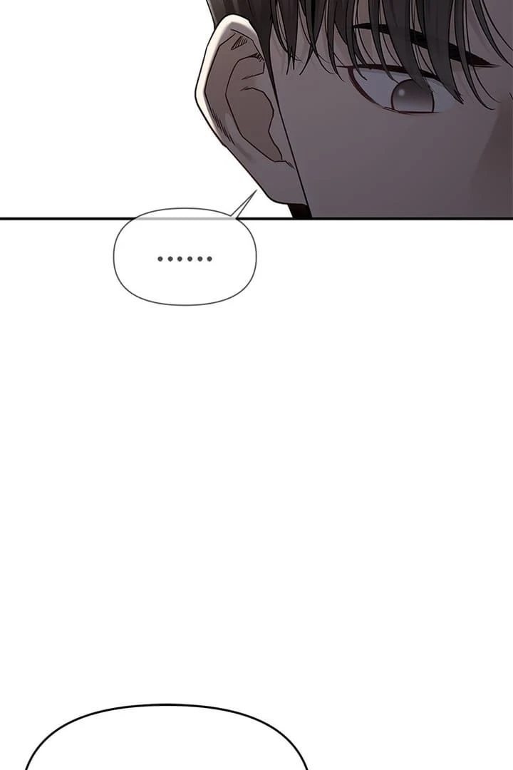 Simply letting myself slowly get soaked in the gentle rain Chapter 4 - page 5