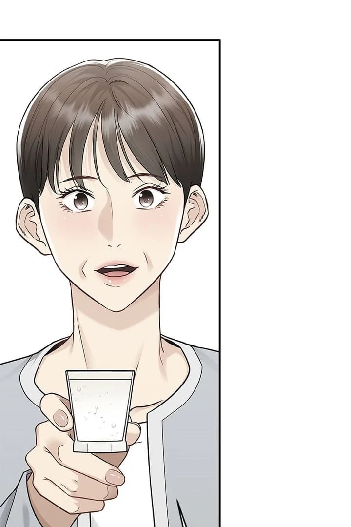 Simply letting myself slowly get soaked in the gentle rain Chapter 4 - page 65