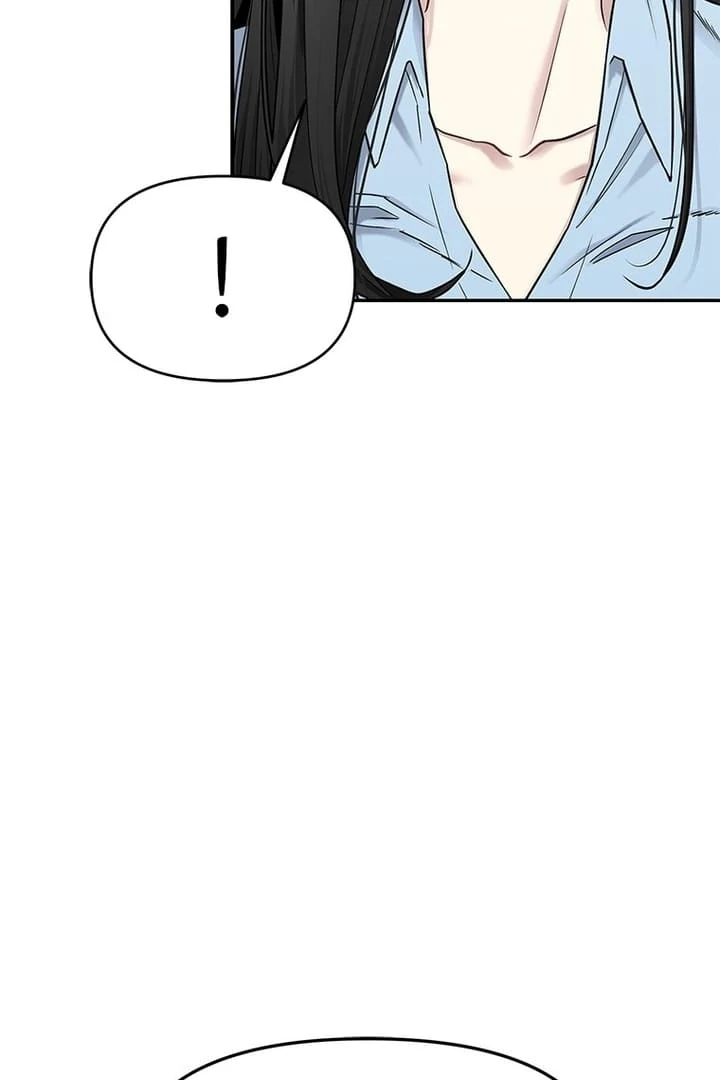 Simply letting myself slowly get soaked in the gentle rain Chapter 4 - page 67