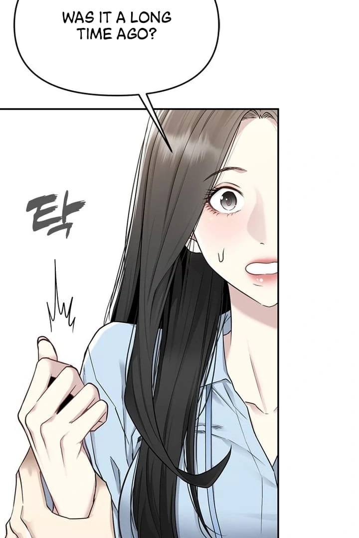 Simply letting myself slowly get soaked in the gentle rain Chapter 4 - page 6