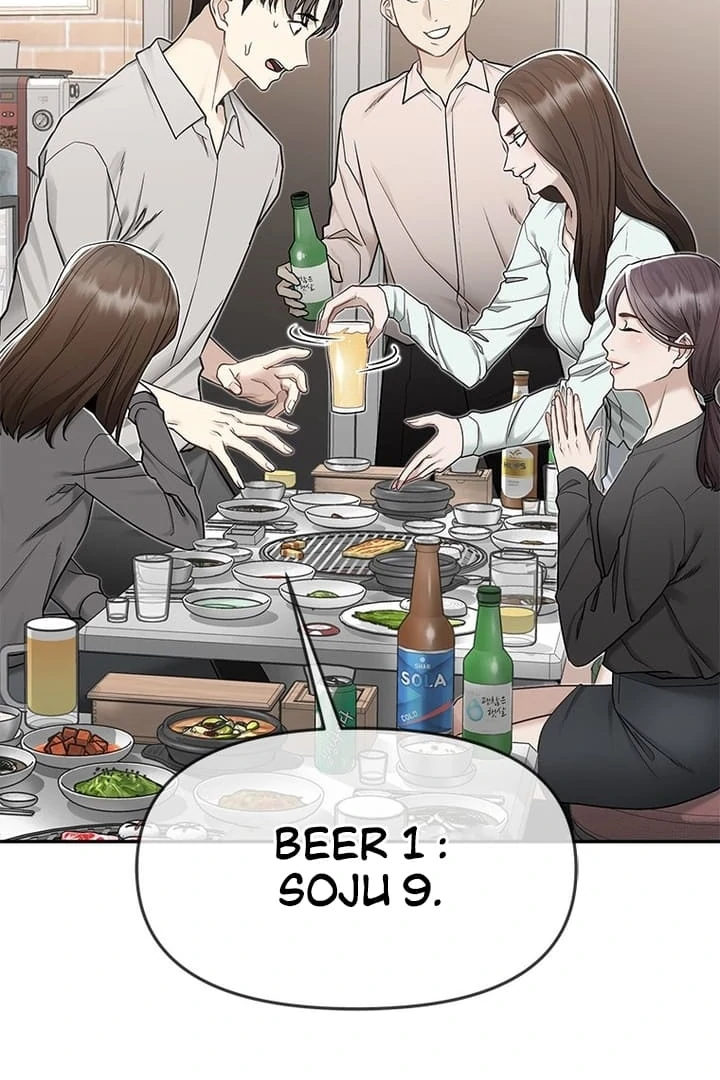 Simply letting myself slowly get soaked in the gentle rain Chapter 4 - page 72