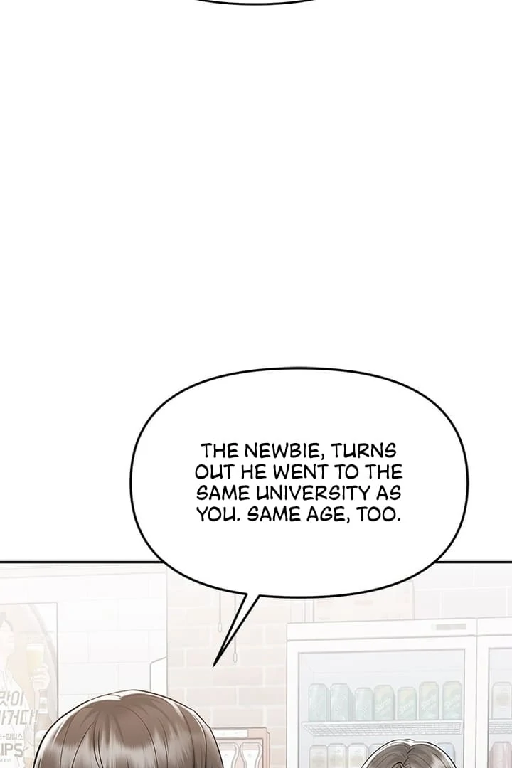Simply letting myself slowly get soaked in the gentle rain Chapter 4 - page 76