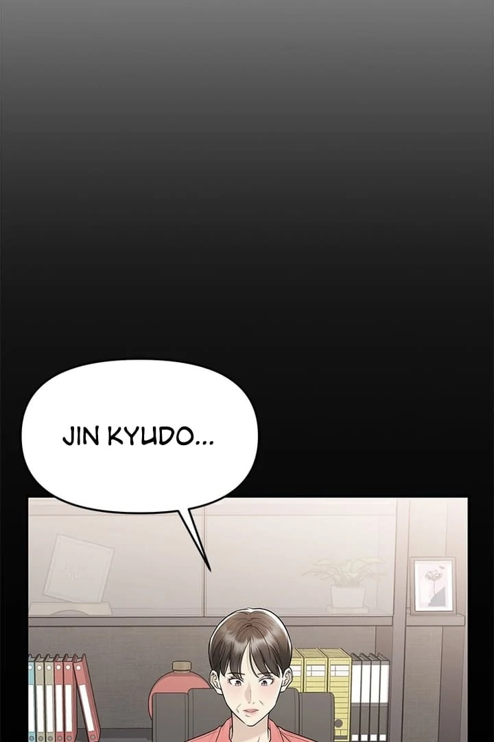 Simply letting myself slowly get soaked in the gentle rain Chapter 4 - page 80