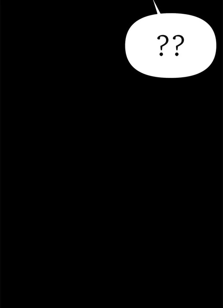 Simply letting myself slowly get soaked in the gentle rain Chapter 4 - page 83