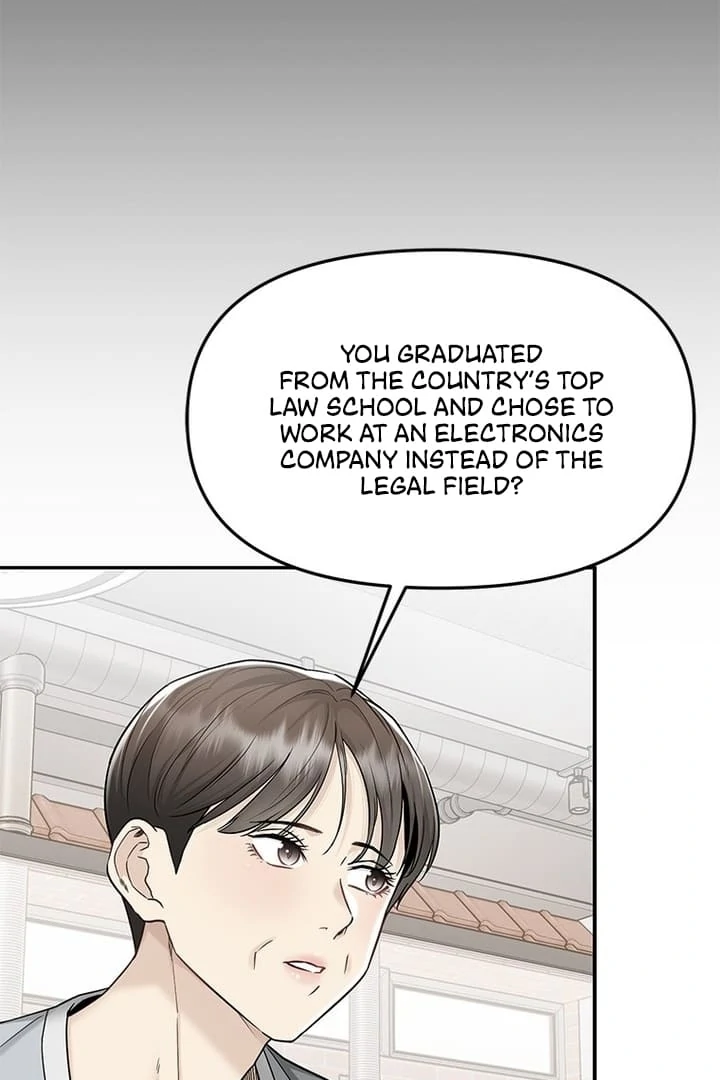 Simply letting myself slowly get soaked in the gentle rain Chapter 4 - page 86