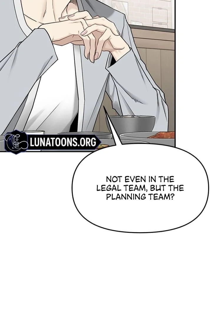 Simply letting myself slowly get soaked in the gentle rain Chapter 4 - page 87