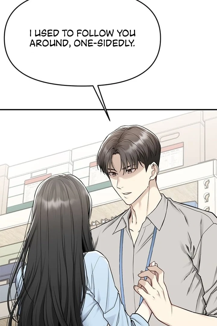 Simply letting myself slowly get soaked in the gentle rain Chapter 4 - page 8