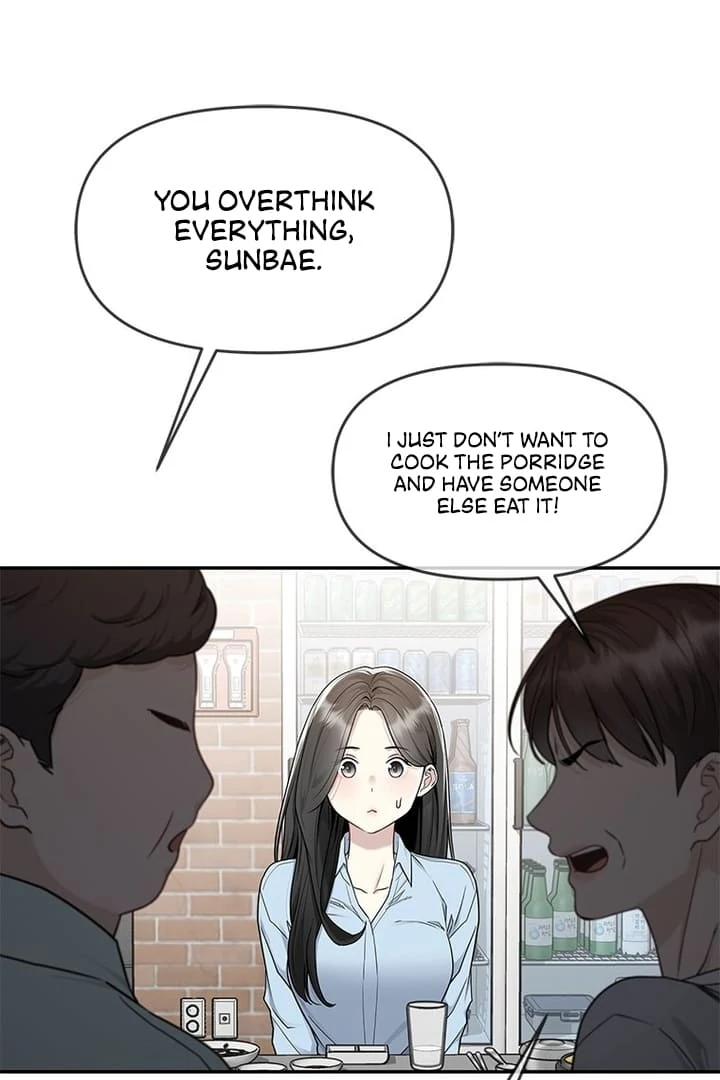 Simply letting myself slowly get soaked in the gentle rain Chapter 4 - page 90