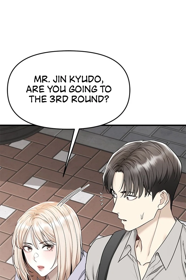 Simply letting myself slowly get soaked in the gentle rain Chapter 5 - page 99