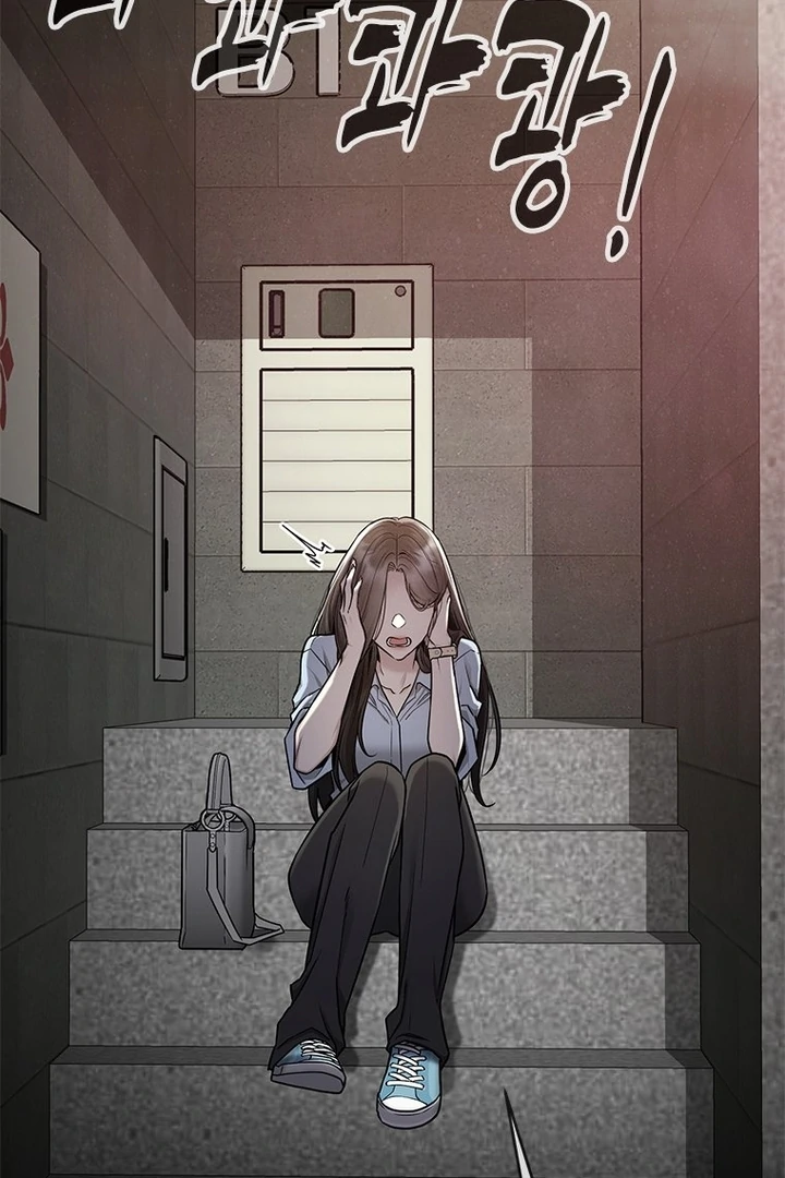 Simply letting myself slowly get soaked in the gentle rain Chapter 5 - page 105