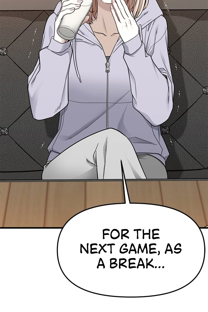 Simply letting myself slowly get soaked in the gentle rain Chapter 5 - page 10