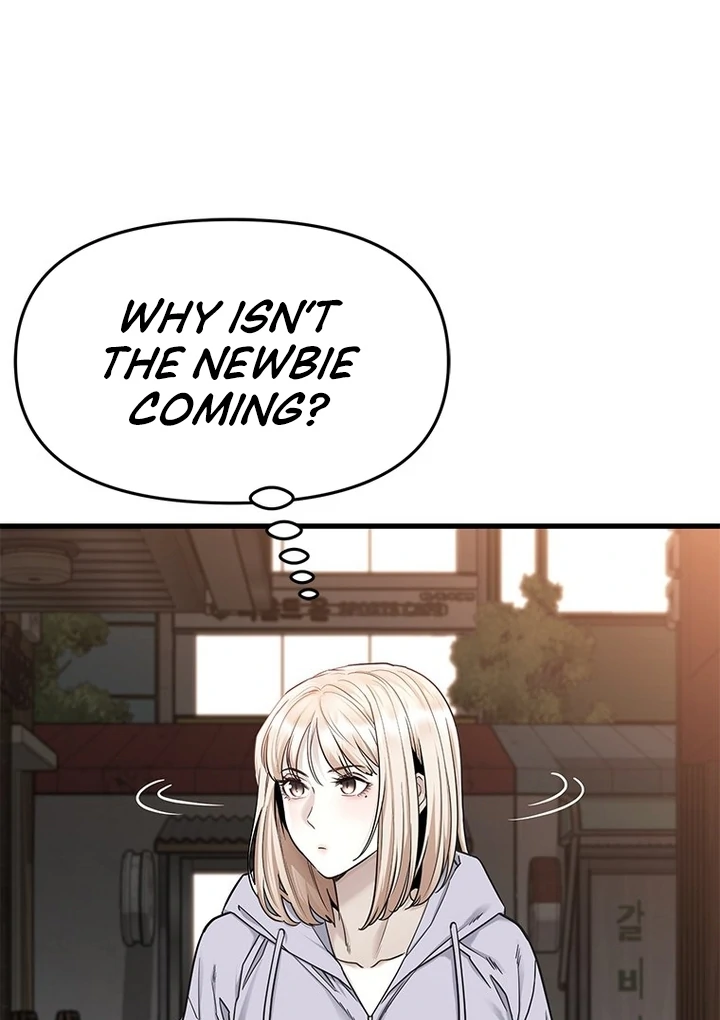 Simply letting myself slowly get soaked in the gentle rain Chapter 5 - page 152