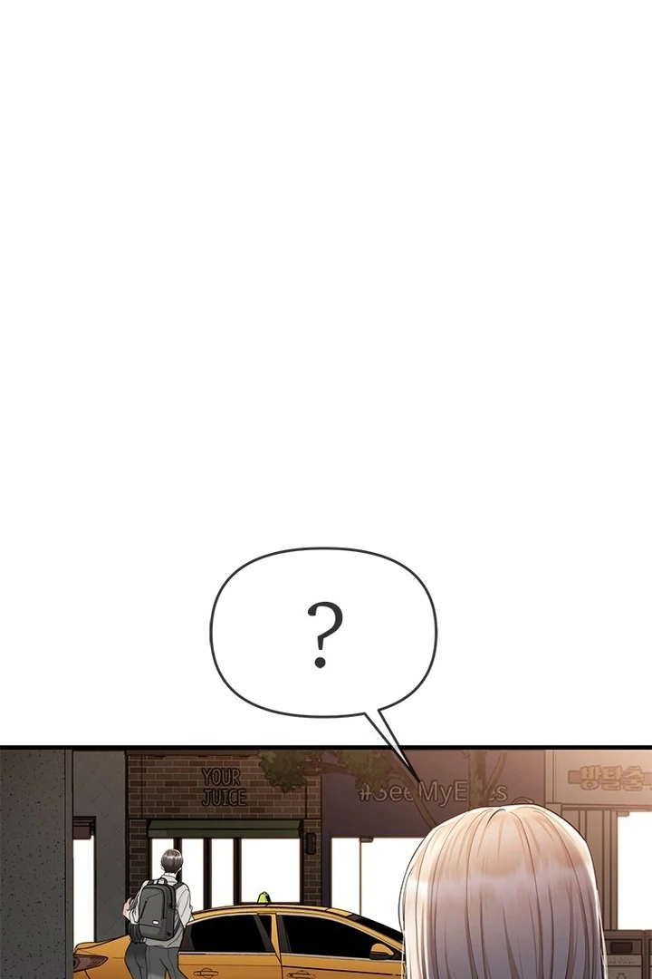 Simply letting myself slowly get soaked in the gentle rain Chapter 5 - page 154
