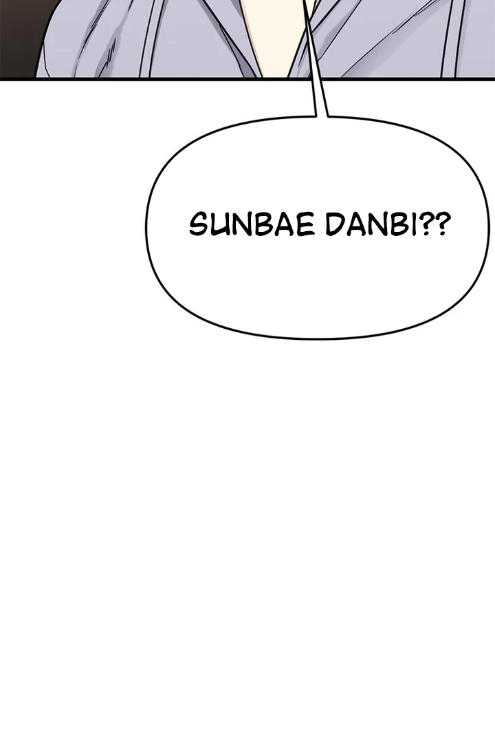Simply letting myself slowly get soaked in the gentle rain Chapter 5 - page 159