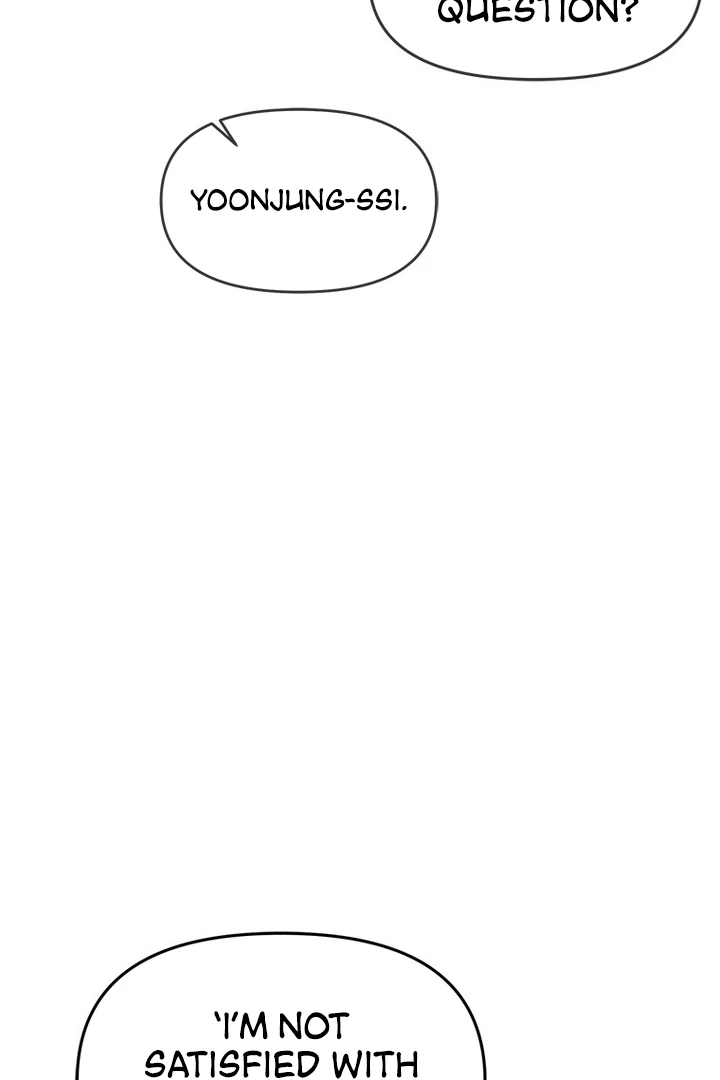 Simply letting myself slowly get soaked in the gentle rain Chapter 5 - page 23