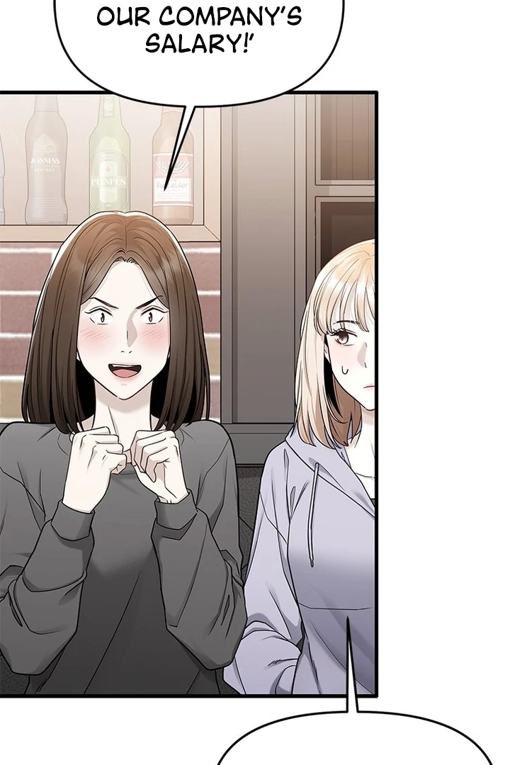 Simply letting myself slowly get soaked in the gentle rain Chapter 5 - page 24