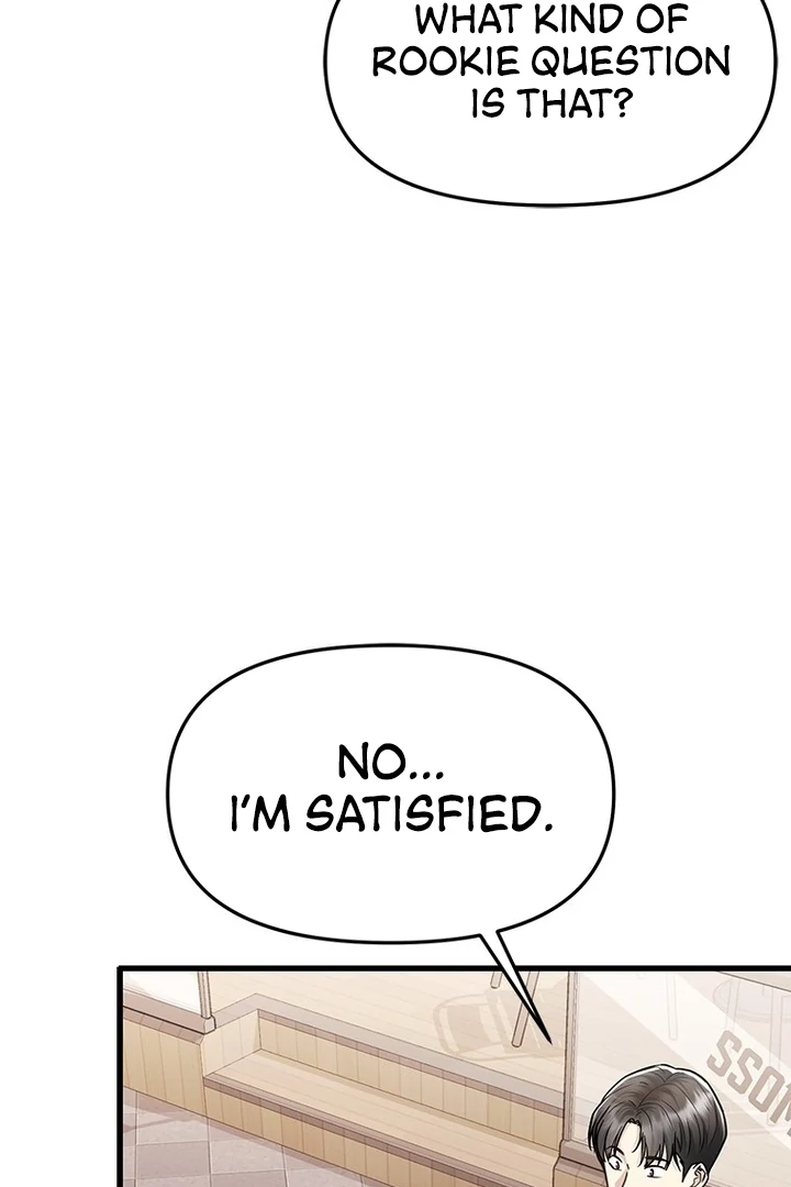 Simply letting myself slowly get soaked in the gentle rain Chapter 5 - page 25