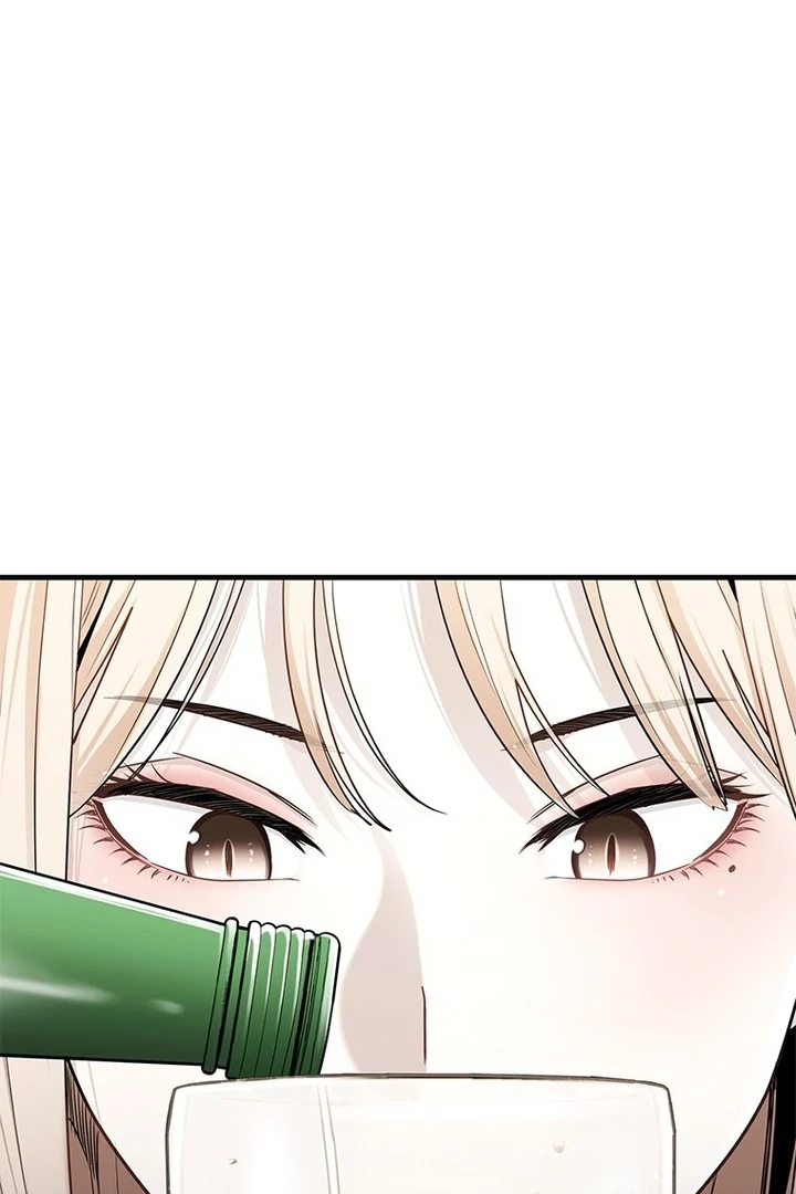 Simply letting myself slowly get soaked in the gentle rain Chapter 5 - page 2