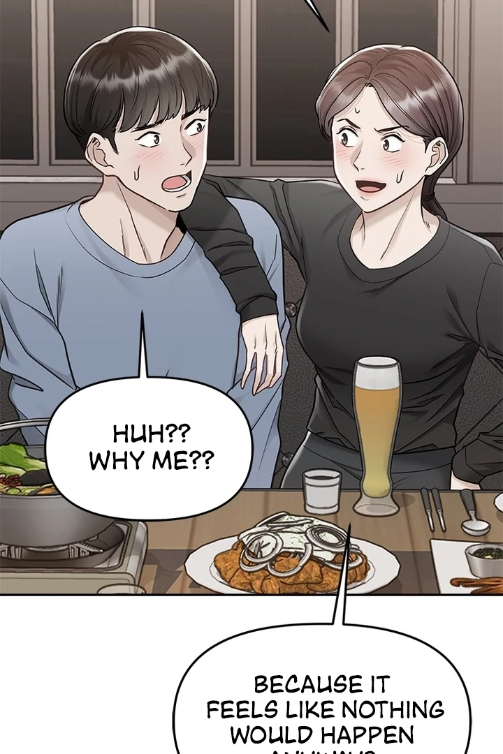 Simply letting myself slowly get soaked in the gentle rain Chapter 5 - page 31