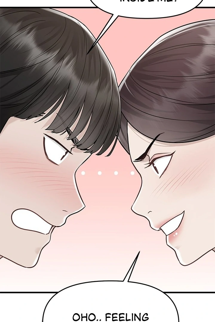 Simply letting myself slowly get soaked in the gentle rain Chapter 5 - page 33