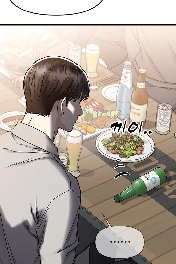 Simply letting myself slowly get soaked in the gentle rain Chapter 5 - page 40