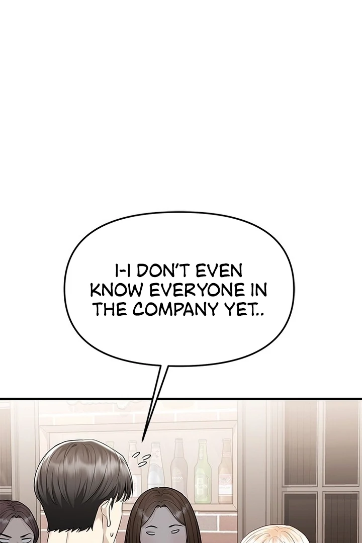 Simply letting myself slowly get soaked in the gentle rain Chapter 5 - page 43
