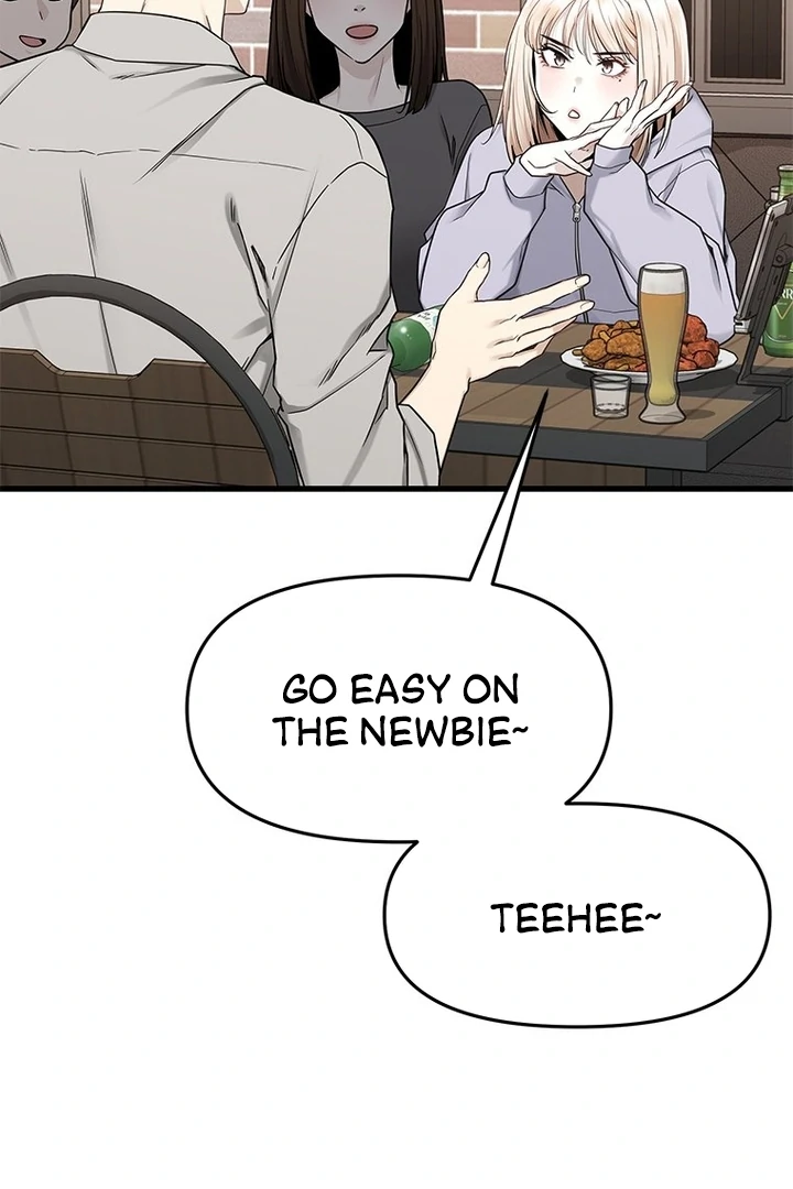 Simply letting myself slowly get soaked in the gentle rain Chapter 5 - page 44