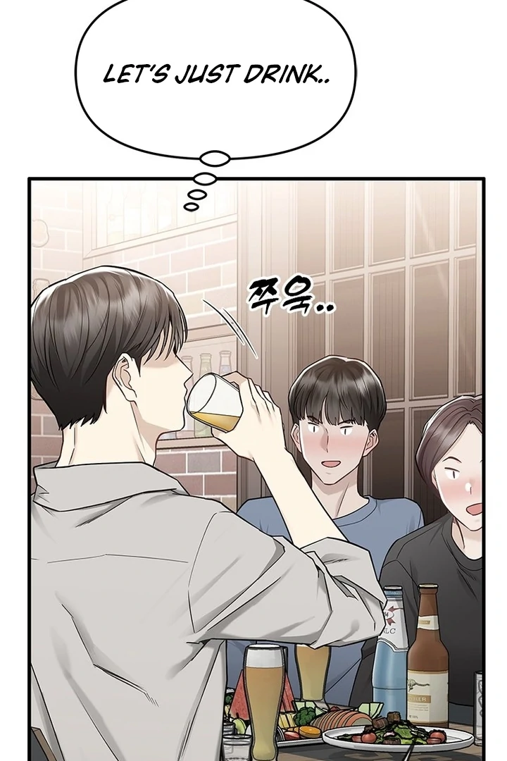 Simply letting myself slowly get soaked in the gentle rain Chapter 5 - page 47