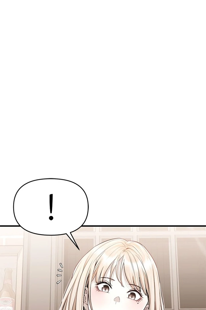Simply letting myself slowly get soaked in the gentle rain Chapter 5 - page 50