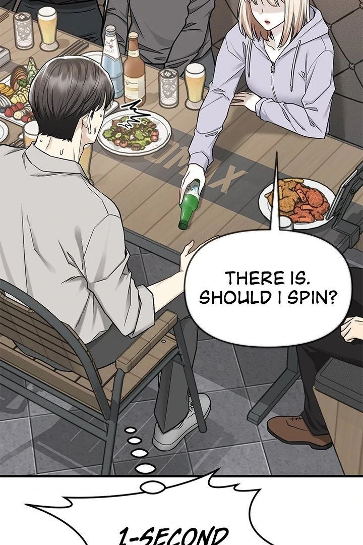 Simply letting myself slowly get soaked in the gentle rain Chapter 5 - page 54