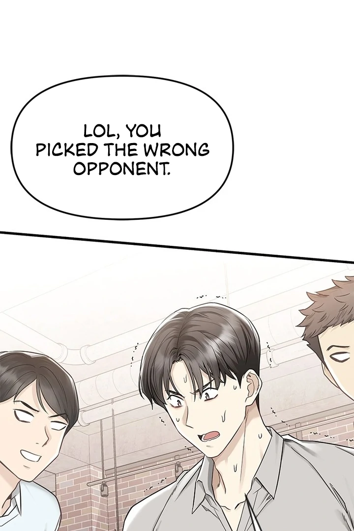 Simply letting myself slowly get soaked in the gentle rain Chapter 5 - page 57
