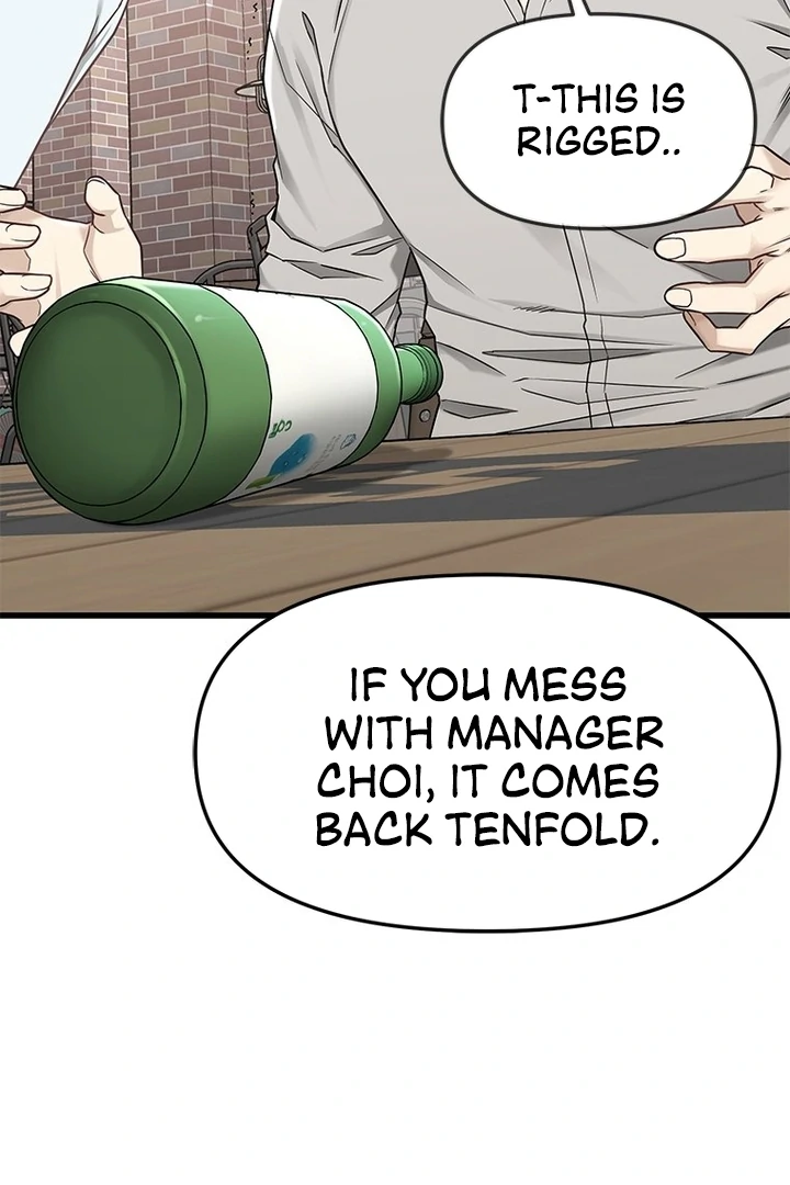 Simply letting myself slowly get soaked in the gentle rain Chapter 5 - page 58