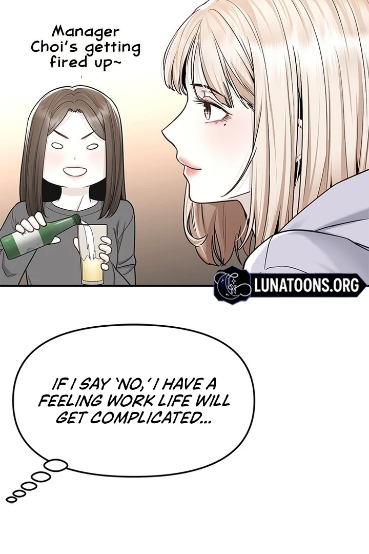 Simply letting myself slowly get soaked in the gentle rain Chapter 5 - page 64