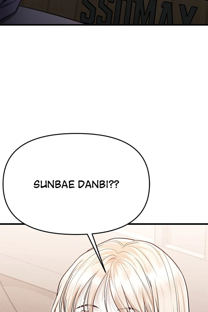 Simply letting myself slowly get soaked in the gentle rain Chapter 5 - page 71