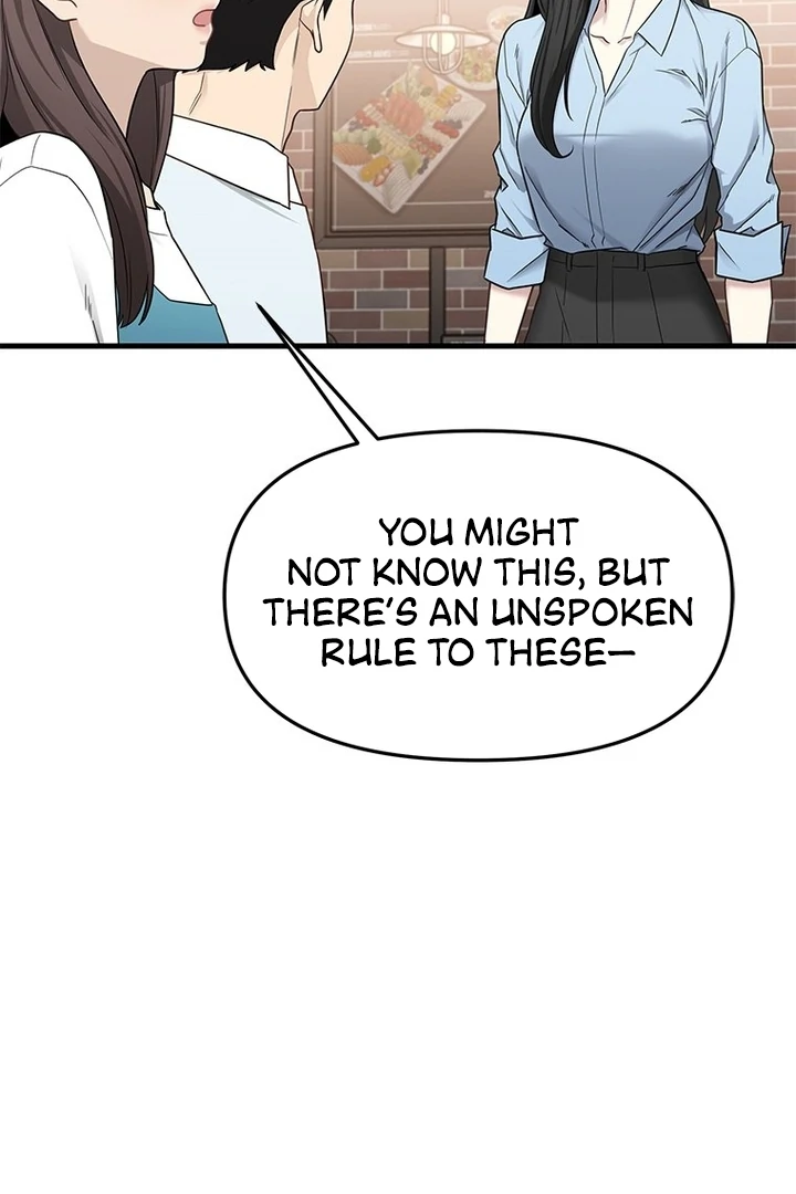 Simply letting myself slowly get soaked in the gentle rain Chapter 5 - page 76