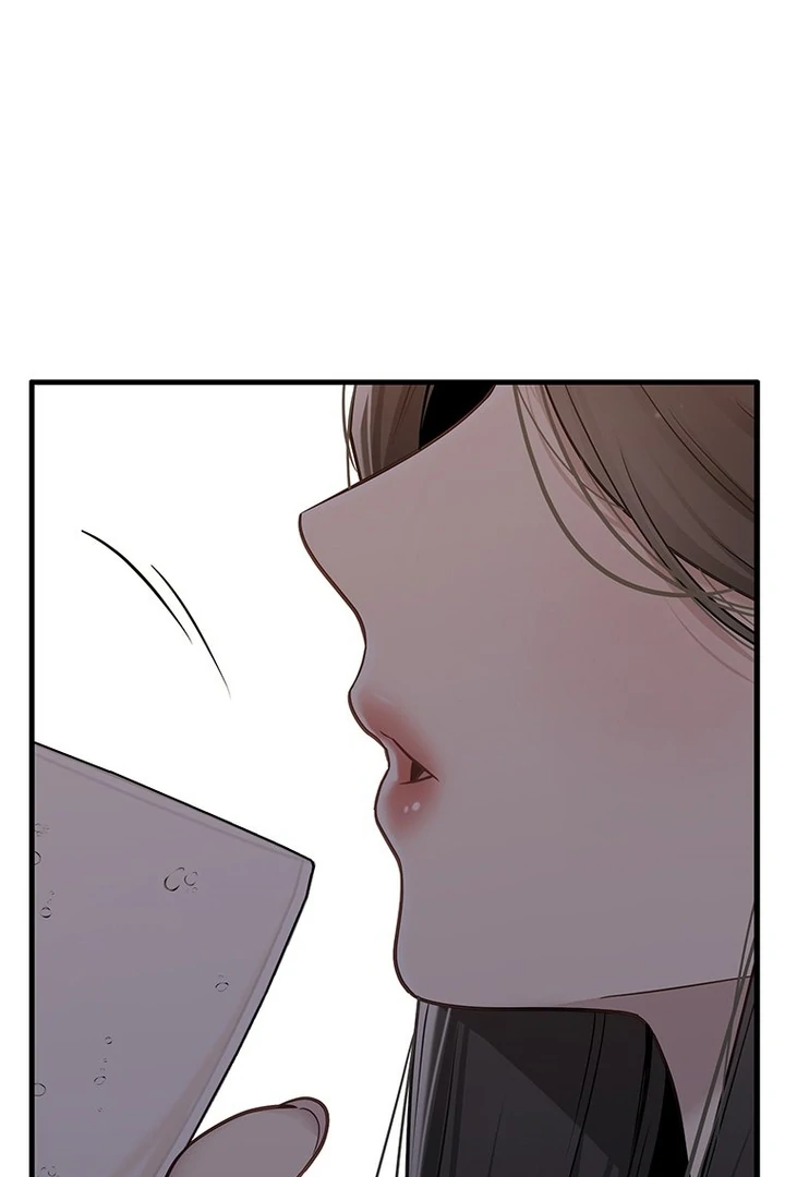 Simply letting myself slowly get soaked in the gentle rain Chapter 5 - page 80