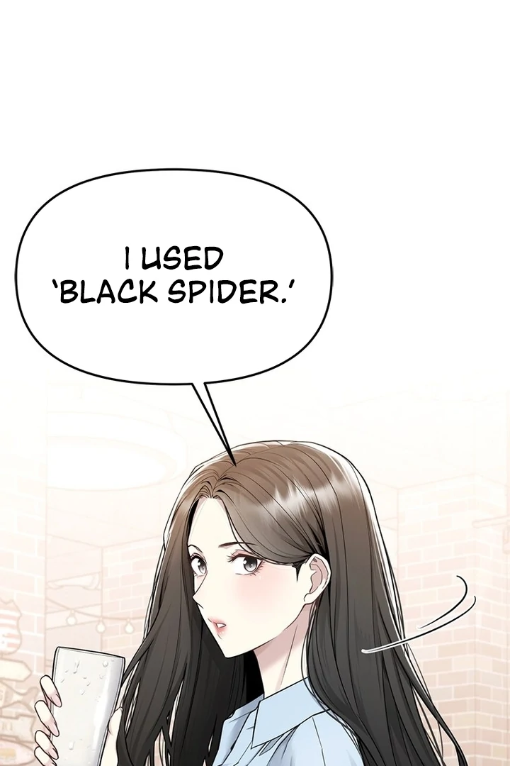 Simply letting myself slowly get soaked in the gentle rain Chapter 5 - page 82