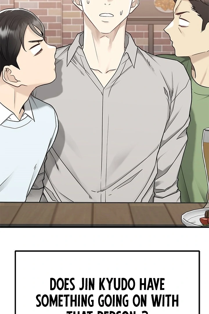 Simply letting myself slowly get soaked in the gentle rain Chapter 5 - page 89