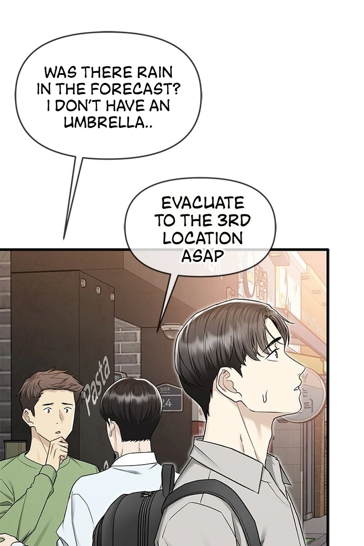 Simply letting myself slowly get soaked in the gentle rain Chapter 5 - page 95