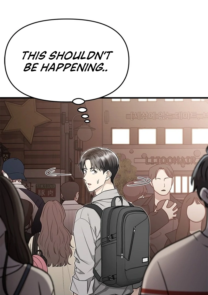Simply letting myself slowly get soaked in the gentle rain Chapter 5 - page 97