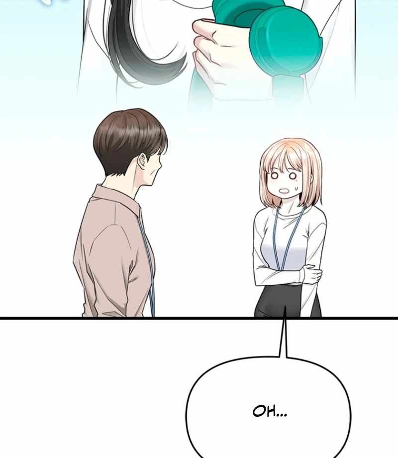 Simply letting myself slowly get soaked in the gentle rain Chapter 6 - page 114