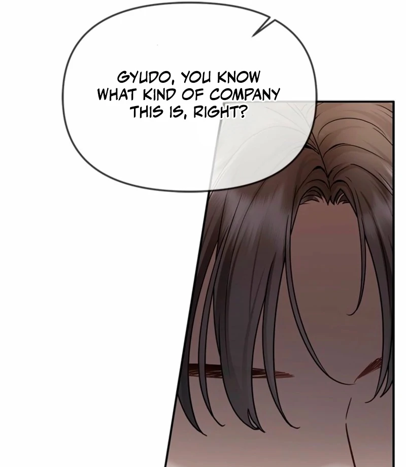 Simply letting myself slowly get soaked in the gentle rain Chapter 6 - page 124