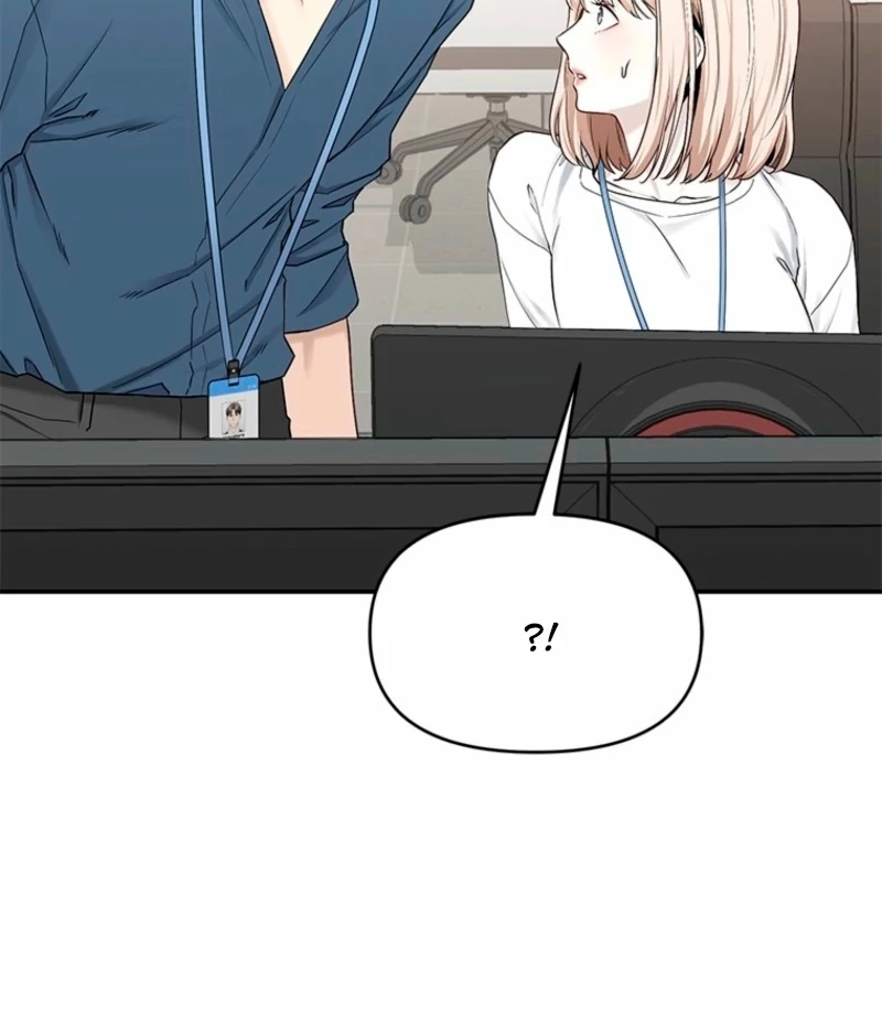 Simply letting myself slowly get soaked in the gentle rain Chapter 6 - page 149