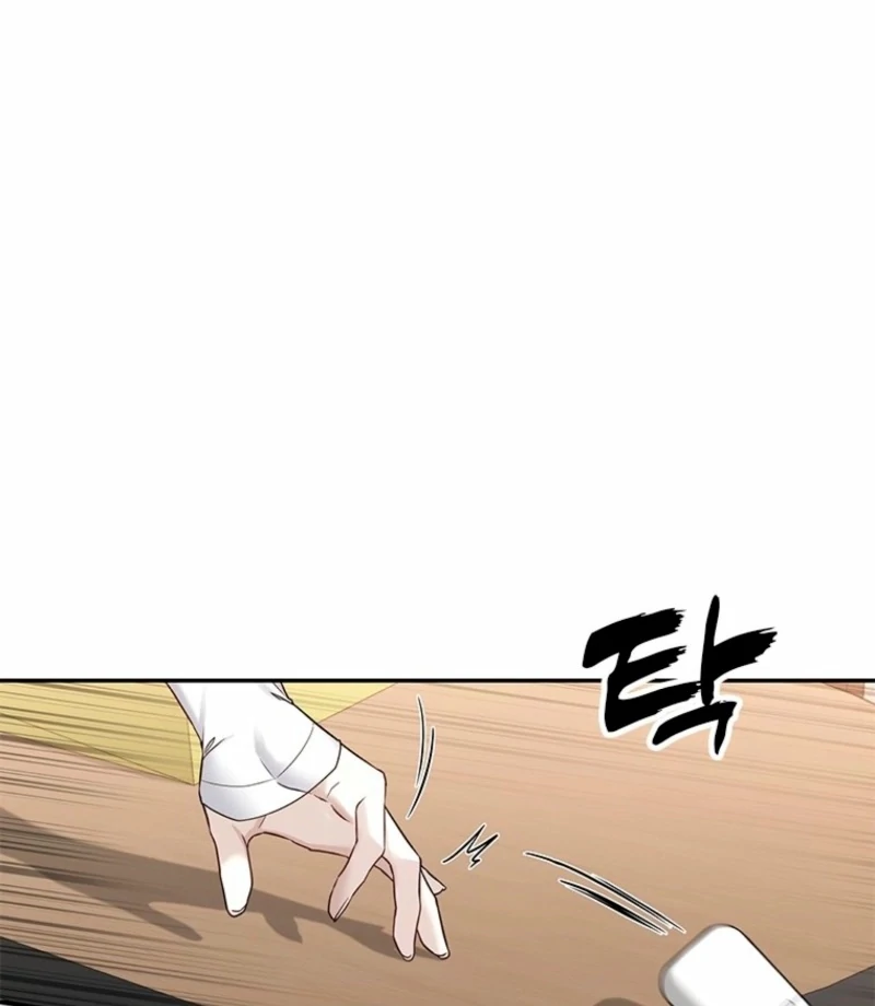 Simply letting myself slowly get soaked in the gentle rain Chapter 6 - page 150