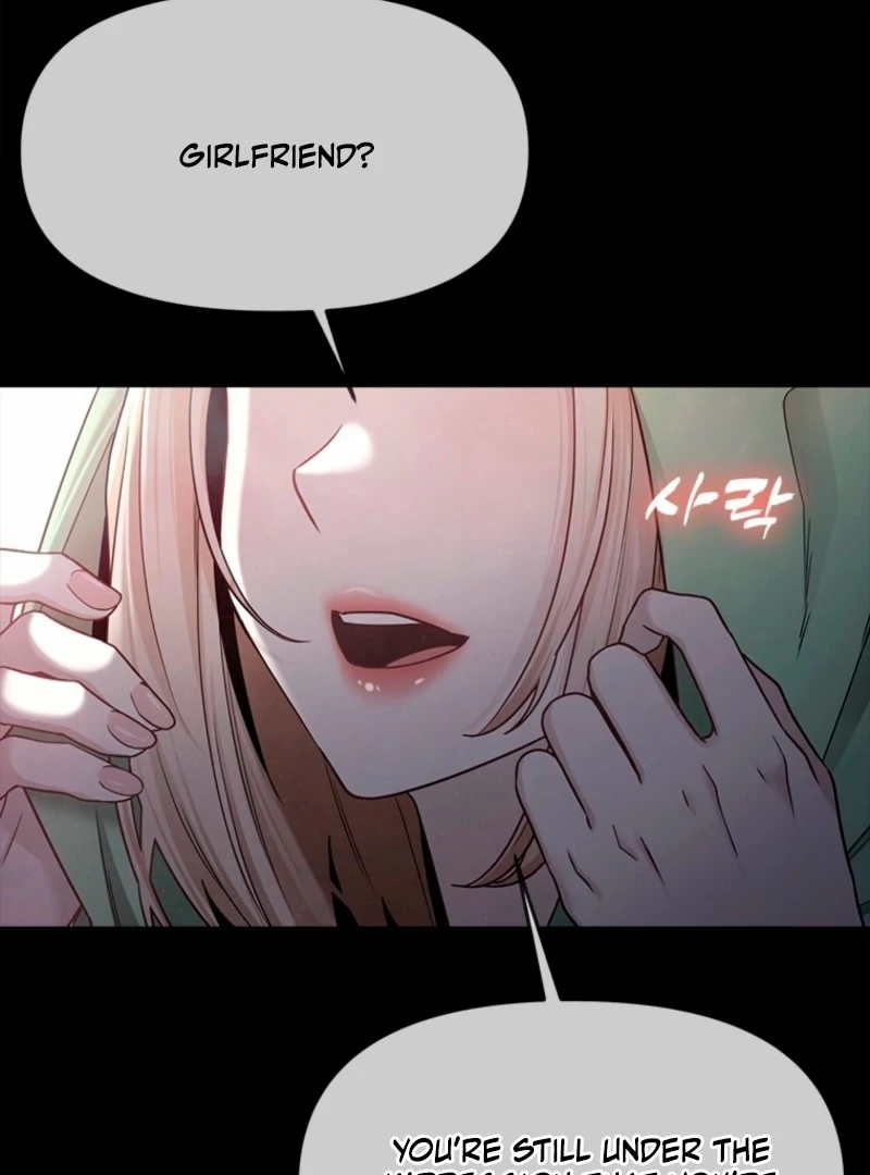 Simply letting myself slowly get soaked in the gentle rain Chapter 6 - page 48