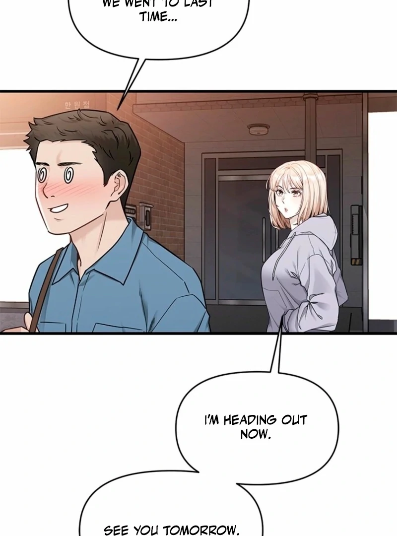Simply letting myself slowly get soaked in the gentle rain Chapter 6 - page 5